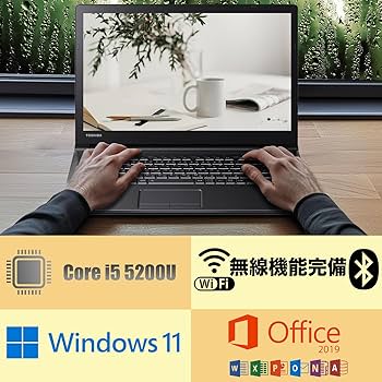 Amazon.co.jp: 【中古】東芝 Dynabook B65 ノートパソコン